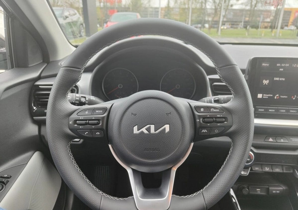 Kia Stonic cena 89900 przebieg: 229, rok produkcji 2023 z Gliwice małe 92